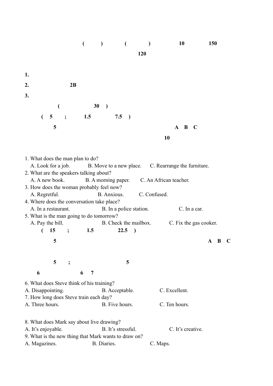 四川省达州市万源中学2024-2025学年高一下学期期中考试  英语  Word版含答案（含听力）_英语试题.docx_第1页