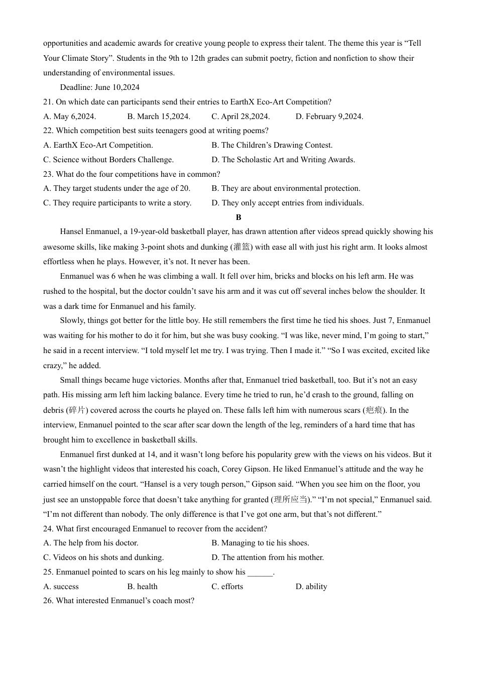 四川省德阳市第五中学2024-2025学年高一下学期3月月考英语试题（含答案，无听力音频有听力原文）.docx_第3页