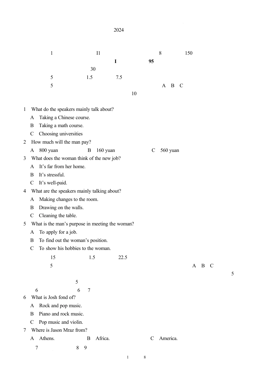 四川省泸县第五中学2024-2025学年高一下学期3月月考英语试题.docx_第1页