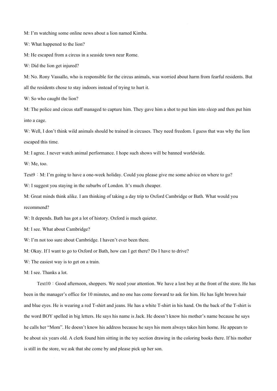 2025年春期泸县五中高2024级第一学月考试英语试题 2025年春期泸县五中高2024级第一学月考试英语试题答案.docx_第3页