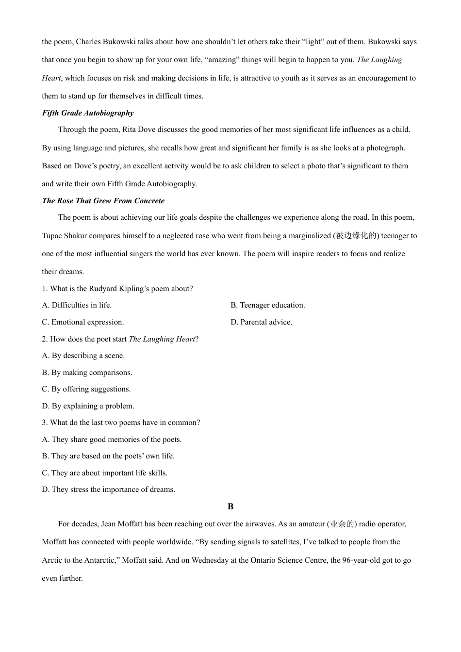 福建省漳州第一中学2024_2025学年高一下学期第一次阶段考试英语试题（含答案，无听力原文及音频）.docx_第3页