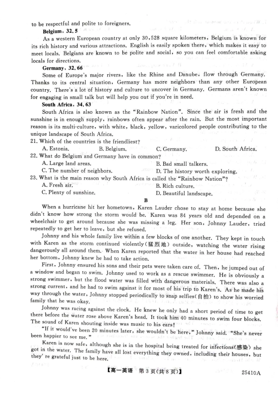 甘肃省平凉市静宁县静宁县文萃中学2024-2025学年高一下学期4月月考英语试题.pdf_第3页