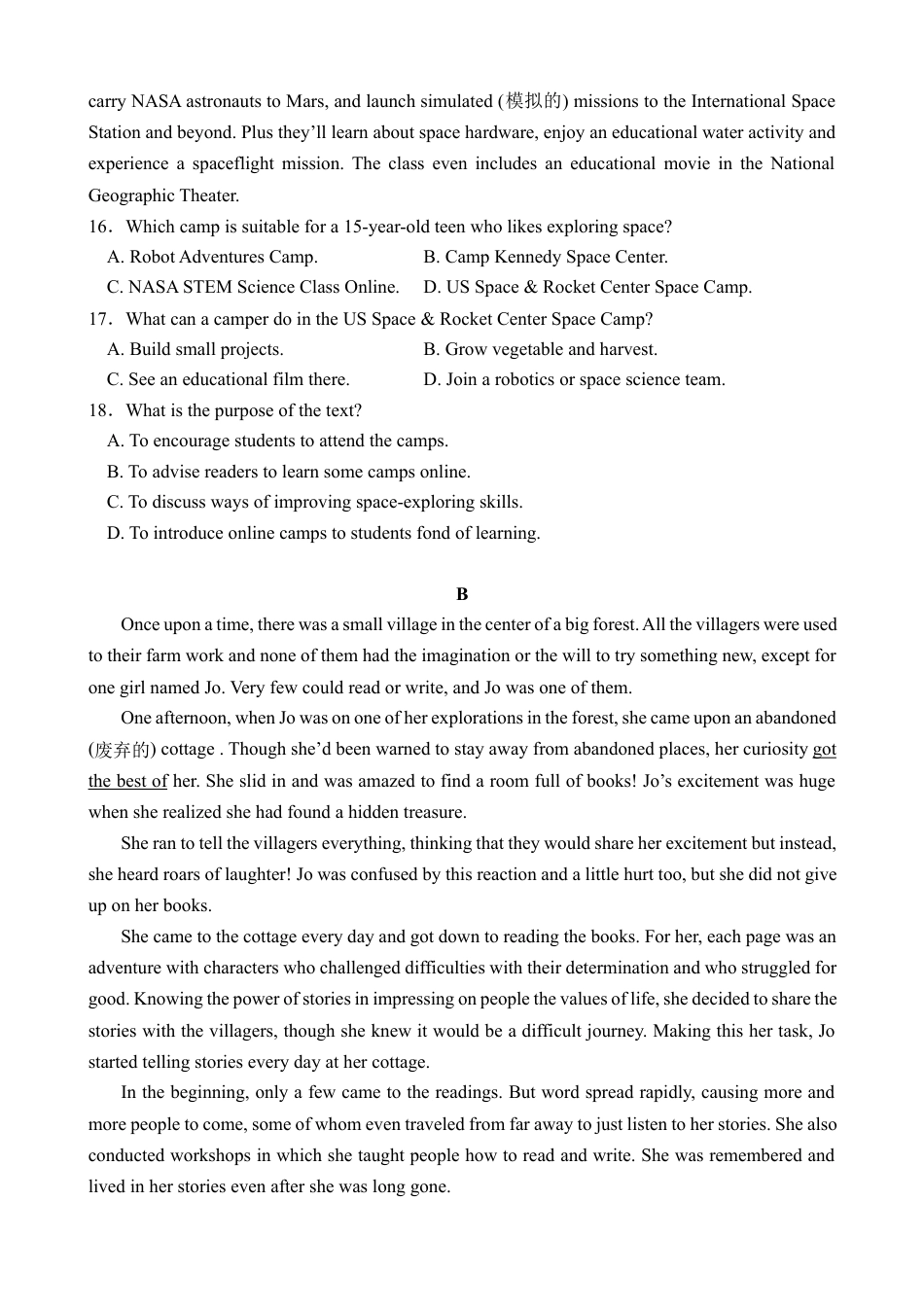 广东省东莞市东莞实验中学2024-2025学年高一下学期3月月考英语试题.docx_第3页