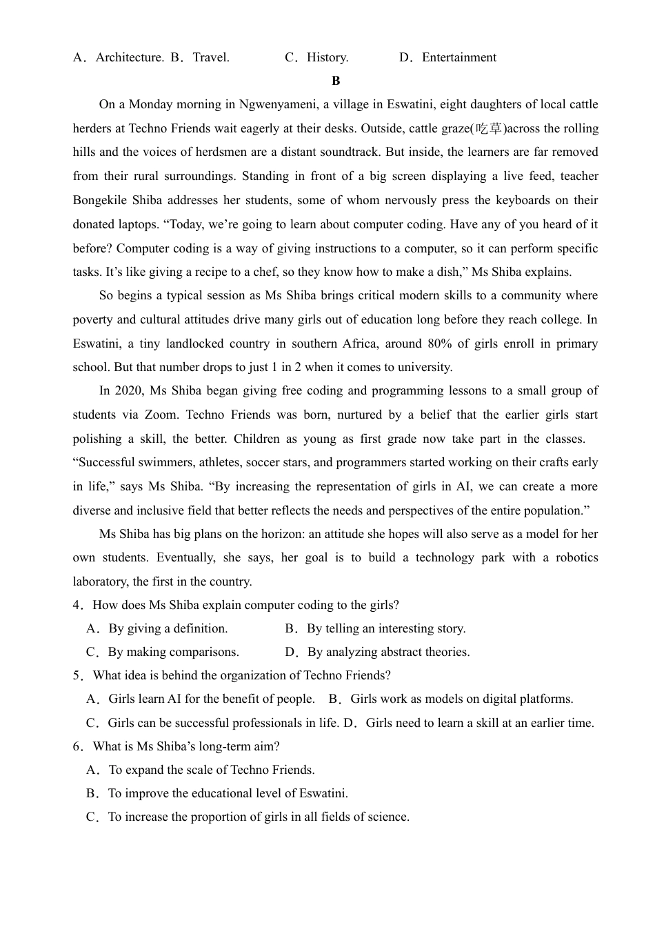 广东省湛江市第二十一中学2024-2025学年高一下学期4月月考英语试题.docx_第2页