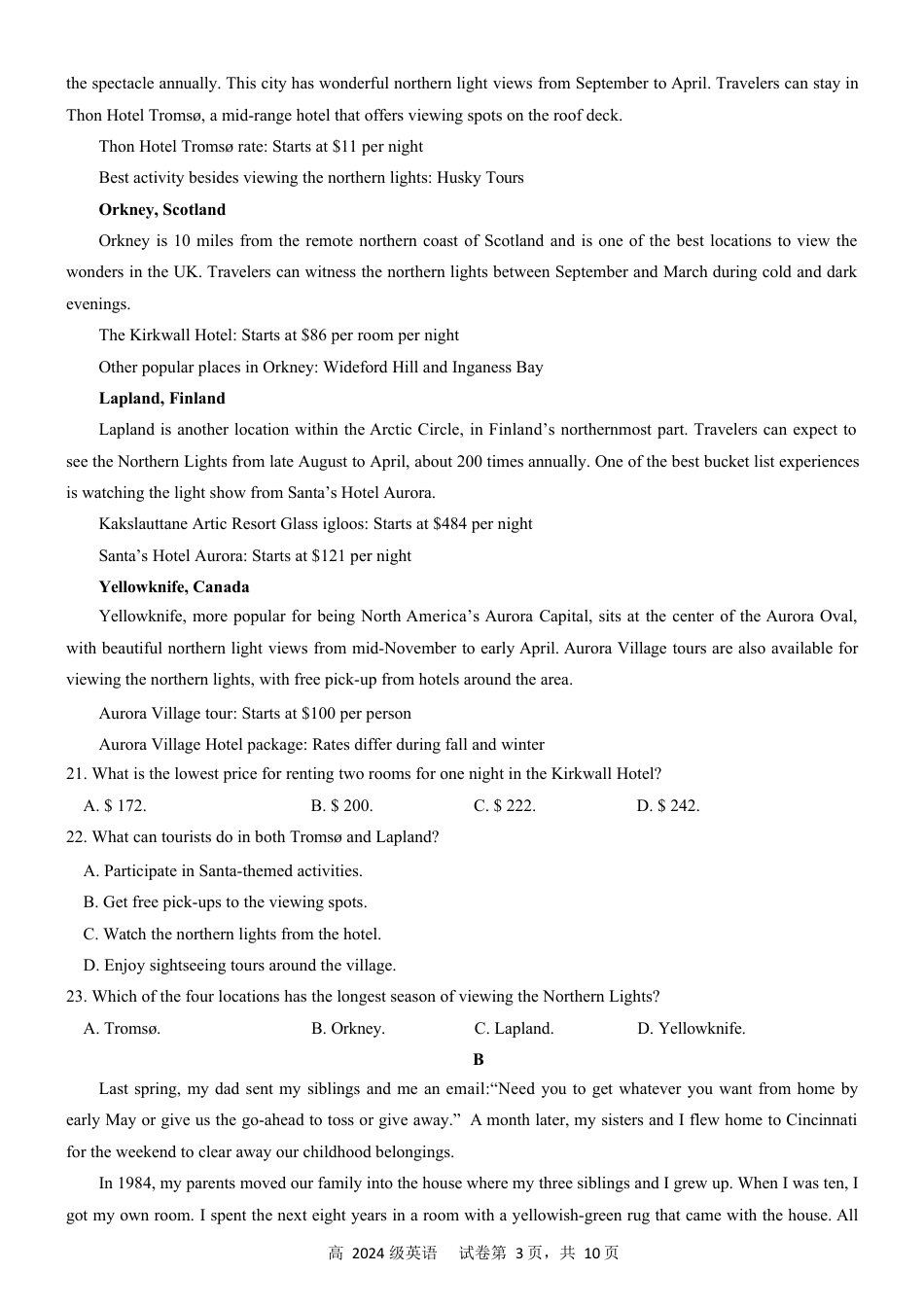 南充高中高2024级第二学期第一次月考英语(4).docx_第3页