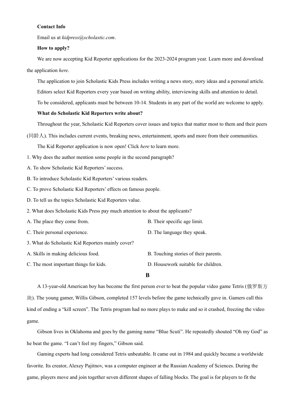 山东省济宁市任城区济宁市第一中学2024-2025学年高一下学期3月月考英语试题（原卷版）.docx_第3页