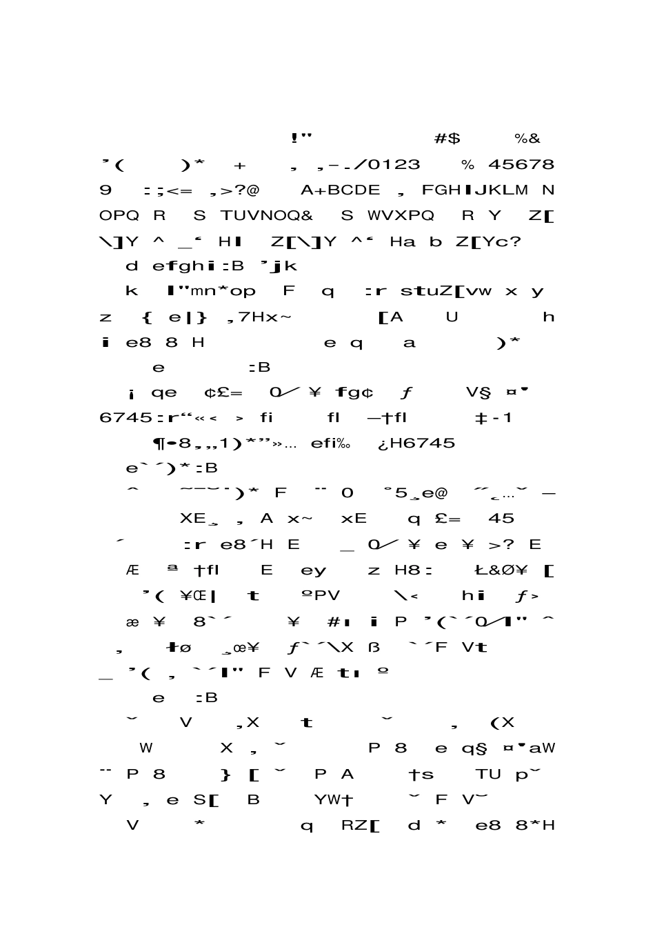 三年级上册-语文专项复习-教学总结1.docx_第1页