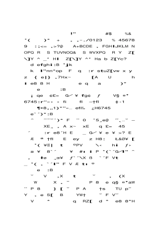 三年级上册-语文专项复习-教学总结1.docx