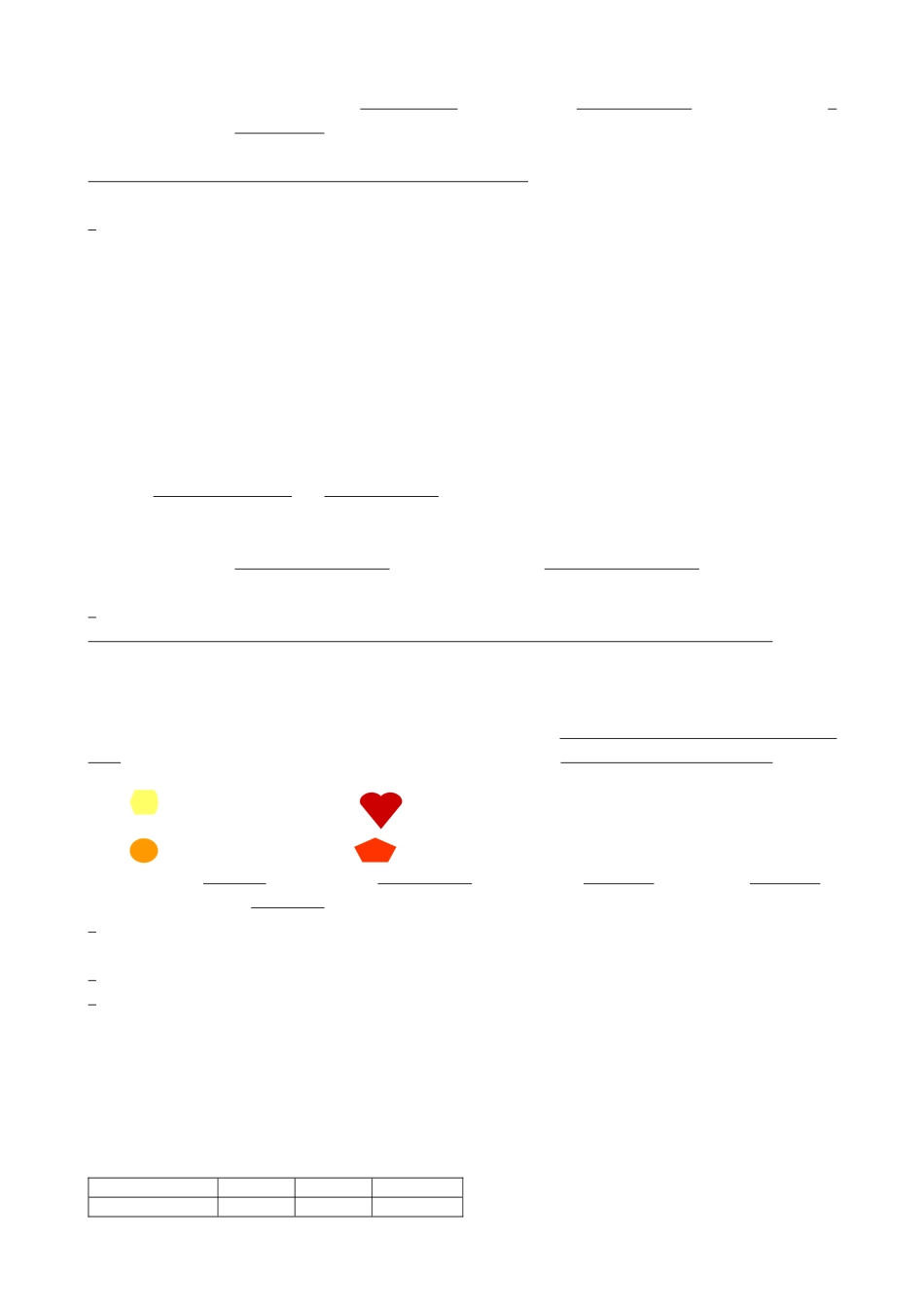 三年级上册-语文专项复习-课内阅读专项.docx_第2页