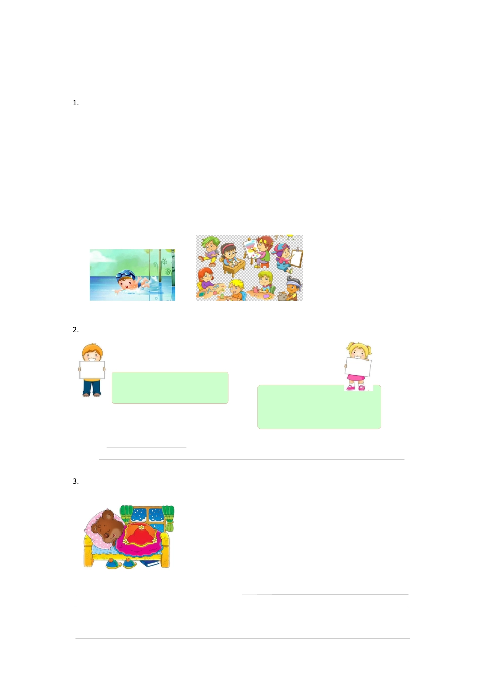 三年级上册-语文专项复习-口语交际专项.docx_第1页