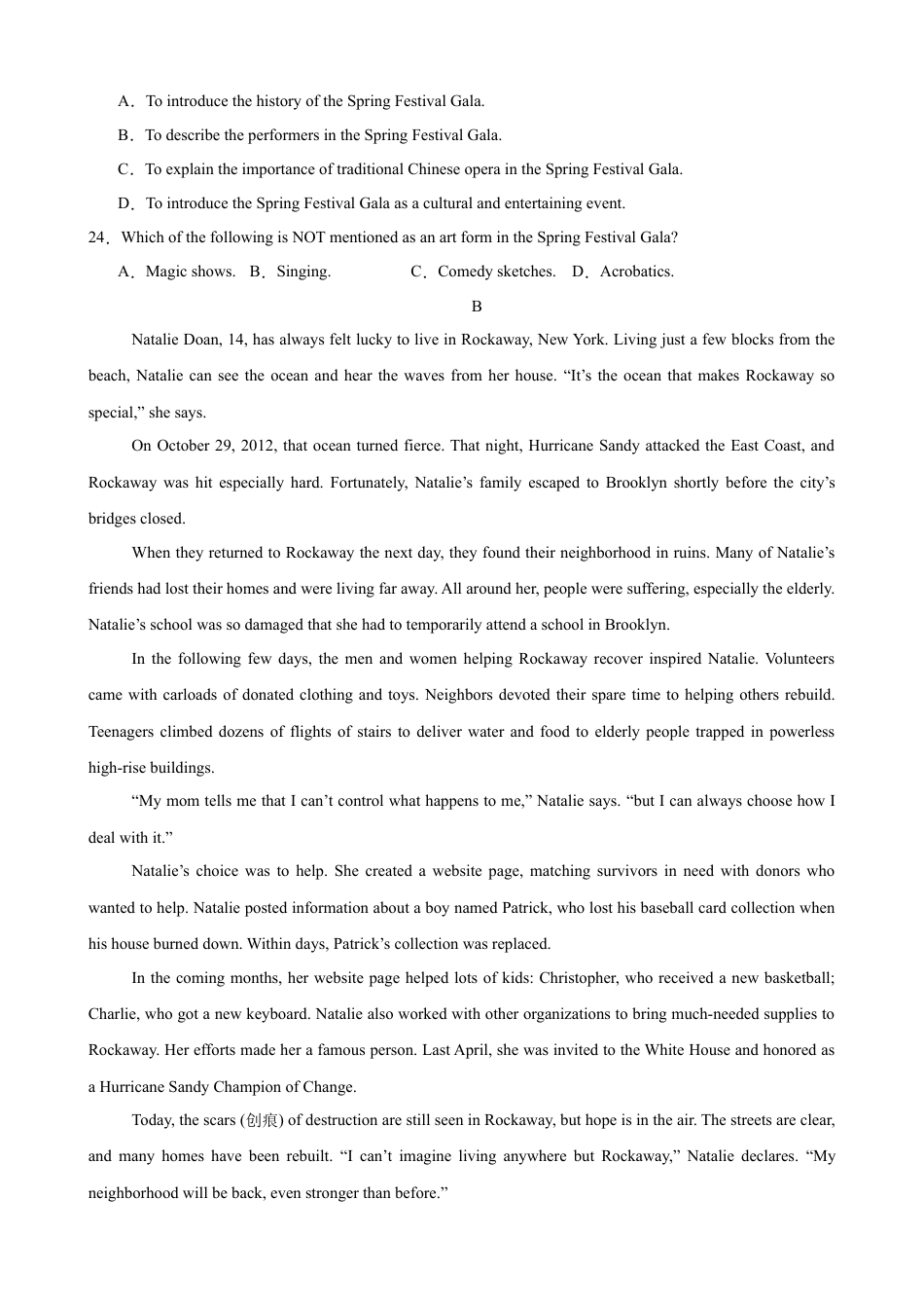 河南省驻马店市新蔡县第一高级中学2024-2025学年高一下学期3月月考英语试题（含答案）.docx_第2页