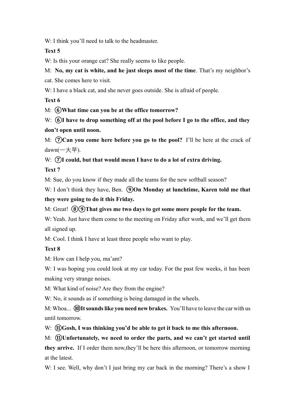 西安市雁塔区第二中学2024-2025学年第二学期第一次月考高一年级英语_答案.docx_第3页