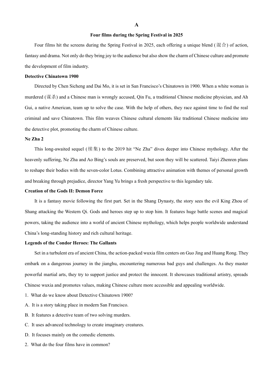 江苏省镇江市丹阳市2024-2025学年高一下学期3月月考英语试题（含答案）.docx_第3页
