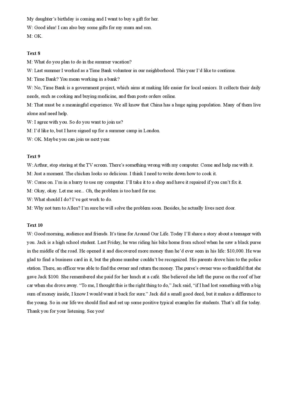 高一英语听力录音原文 南平市2024-2025学年第一学期高一期末质量检测英语听力录音原文.pdf_第2页