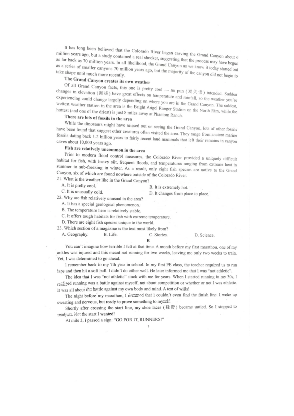 河南省驻马店市新蔡县第一高级中学2024-2025学年高一下学期2月月考英语试题（PDF版，含答案，含听力原文无音频）.pdf_第3页