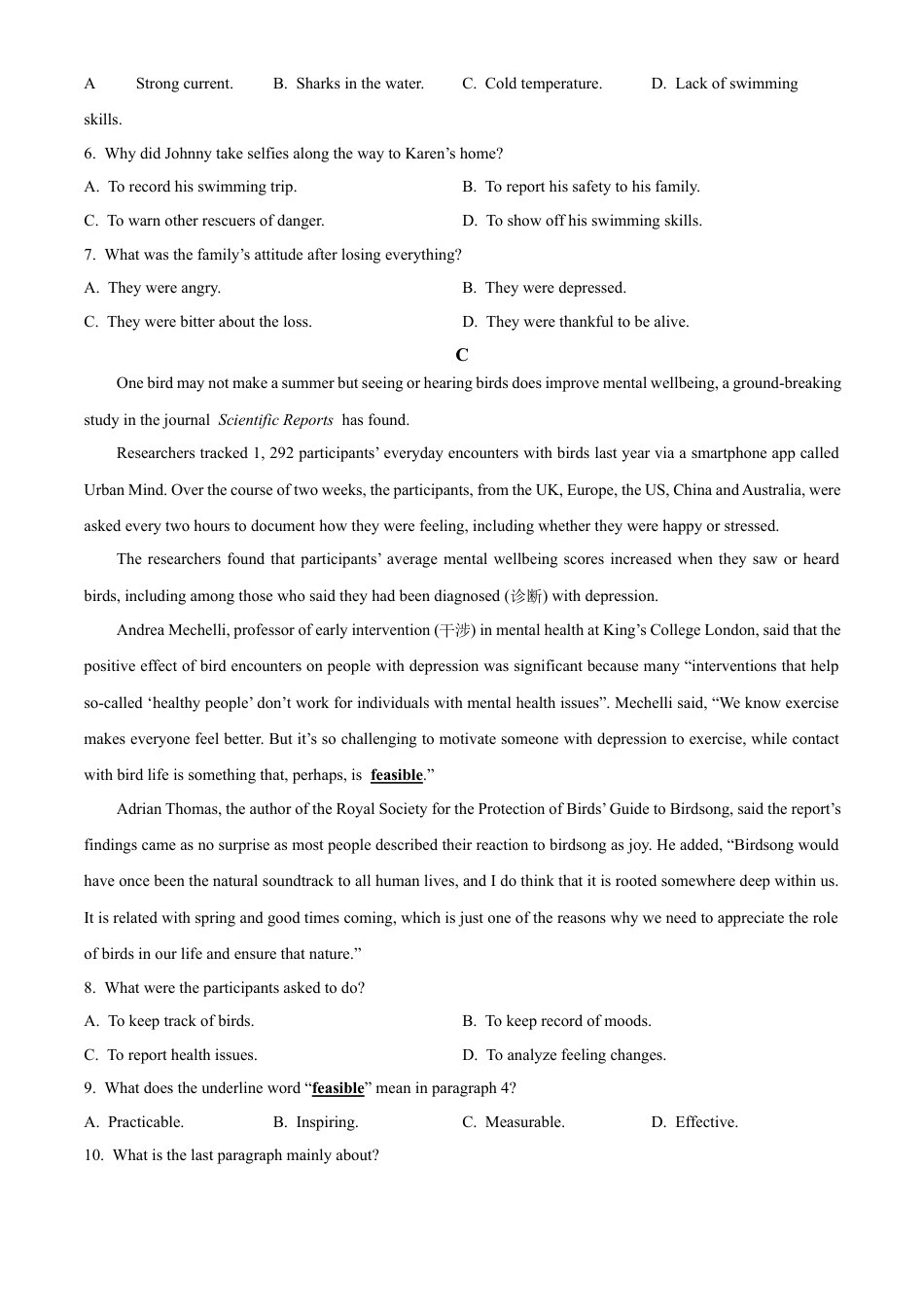 广东省茂名市茂名七校2024-2025学年高一下学期2月月考英语试题  Word版无答案.docx_第3页