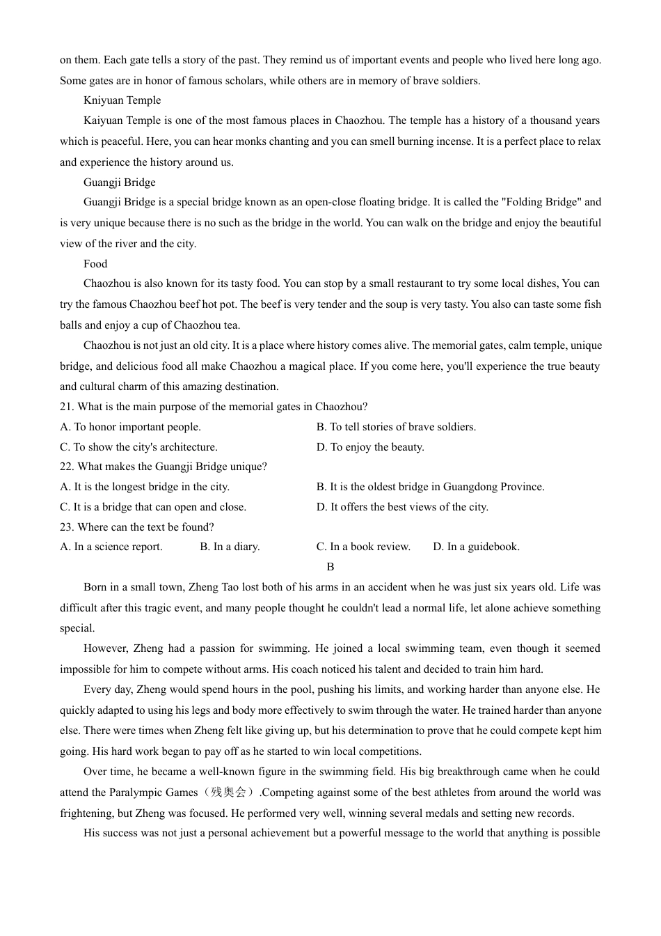 河北省保定市六校2024-2025学年高一上学期11月期中英语试题.docx_第3页