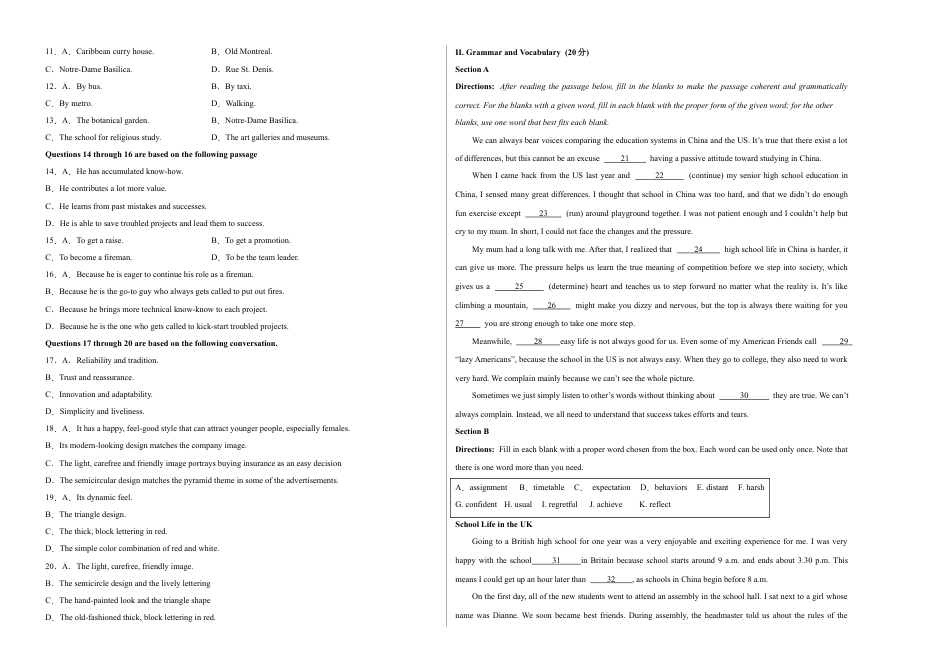 高一英语第一次月考卷（考试版A3）【测试范围：必修第一册Unit 1】（上海专用）.docx_第2页