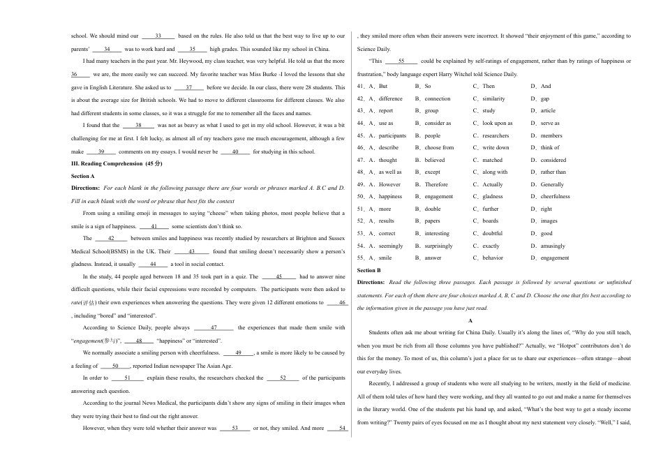 高一英语第一次月考卷（考试版A3）【测试范围：必修第一册Unit 1】（上海专用）.docx_第3页