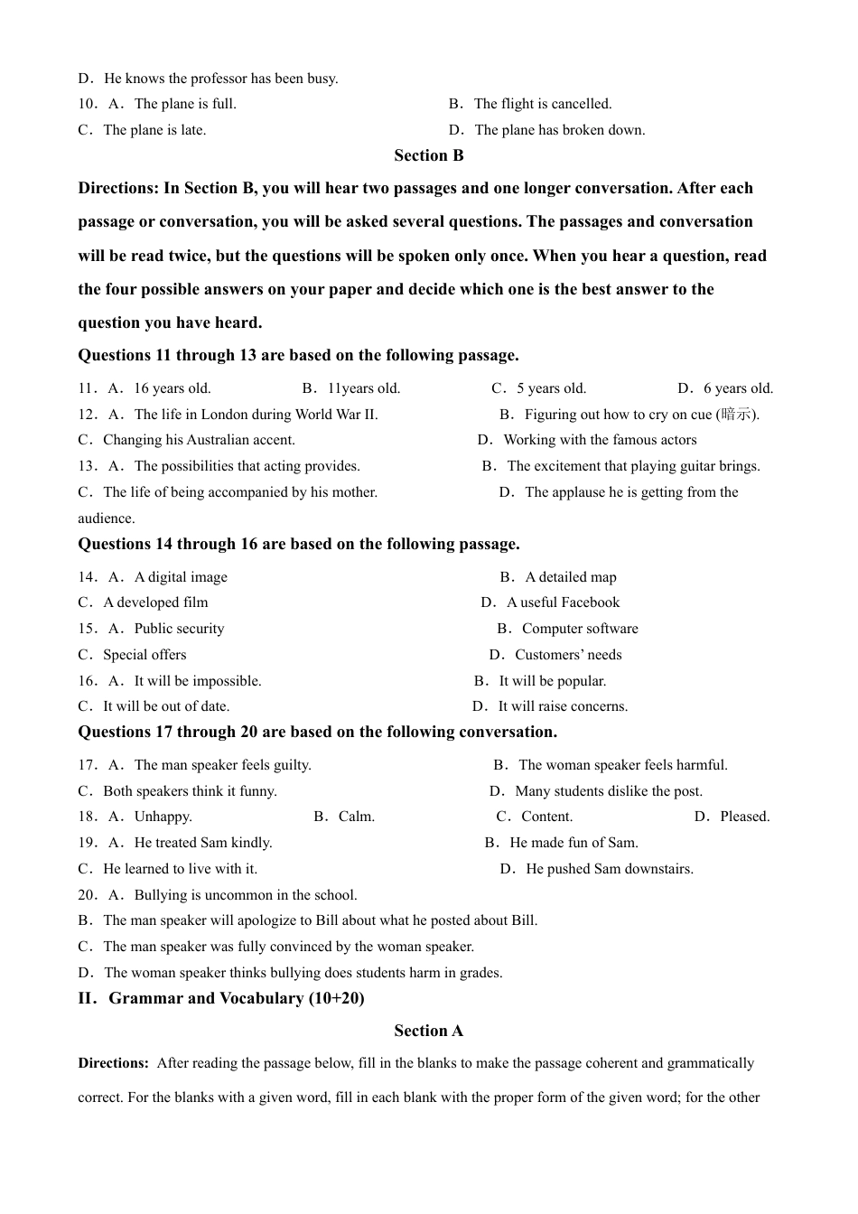 上海市闵行区上海师范大学附属中学闵行分校2023-2024学年高一下学期6月期末英语试题.docx_第2页