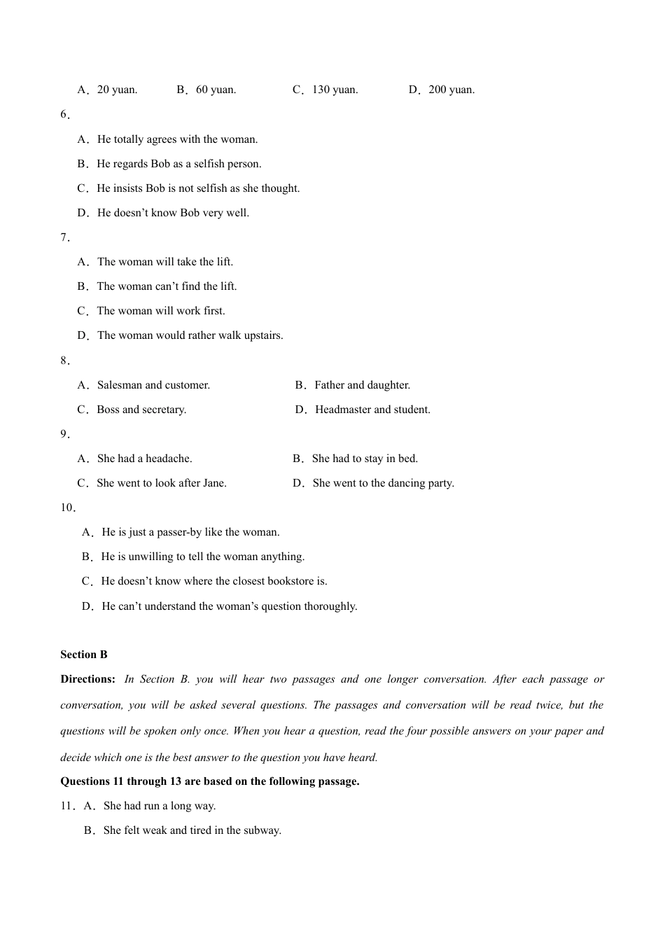高一英语期中模拟卷（考试版A4）【测试范围：必修第一册Units 1~3】（上海专用）.docx_第2页