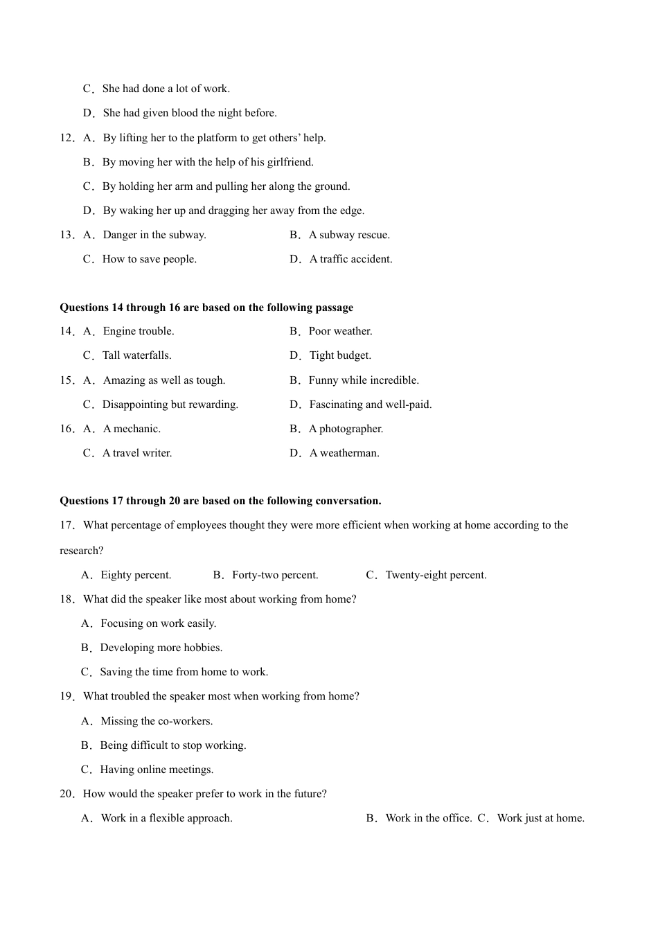 高一英语期中模拟卷（考试版A4）【测试范围：必修第一册Units 1~3】（上海专用）.docx_第3页