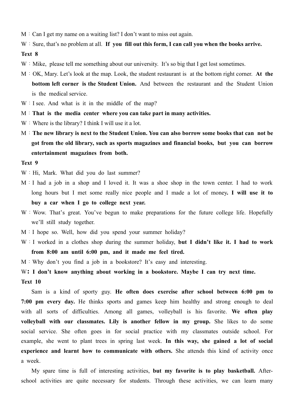 广西壮族自治区“贵百河-武鸣高中”2024-2025学年高一上学期12月月考英语答案.docx_第3页