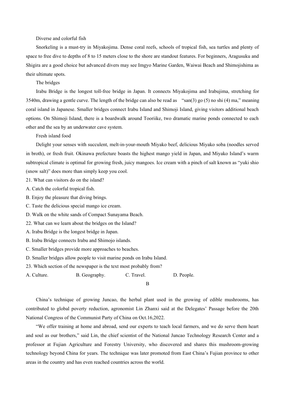 四川省川南川东北地区名校2024-2025学年高一上学期期末联考英语试卷（含答案，含听力原文无音频）.docx_第3页