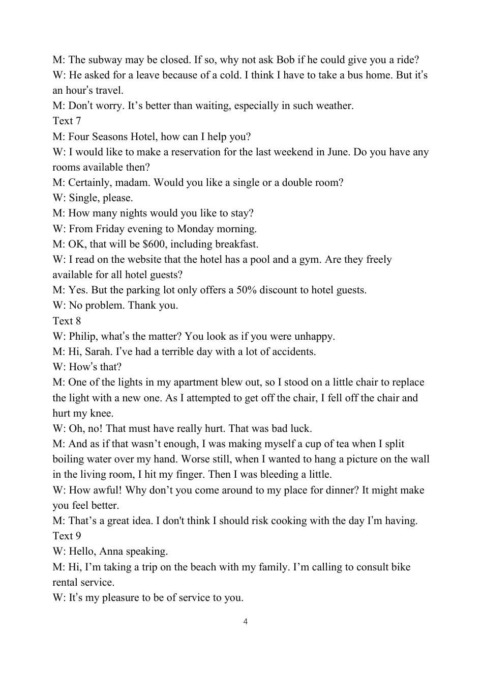 四川省绵阳市南山中学2024-2025学年高一上学期12月月考英语试题 PDF版含答案_2024级12月月考英语答案.pdf_第3页