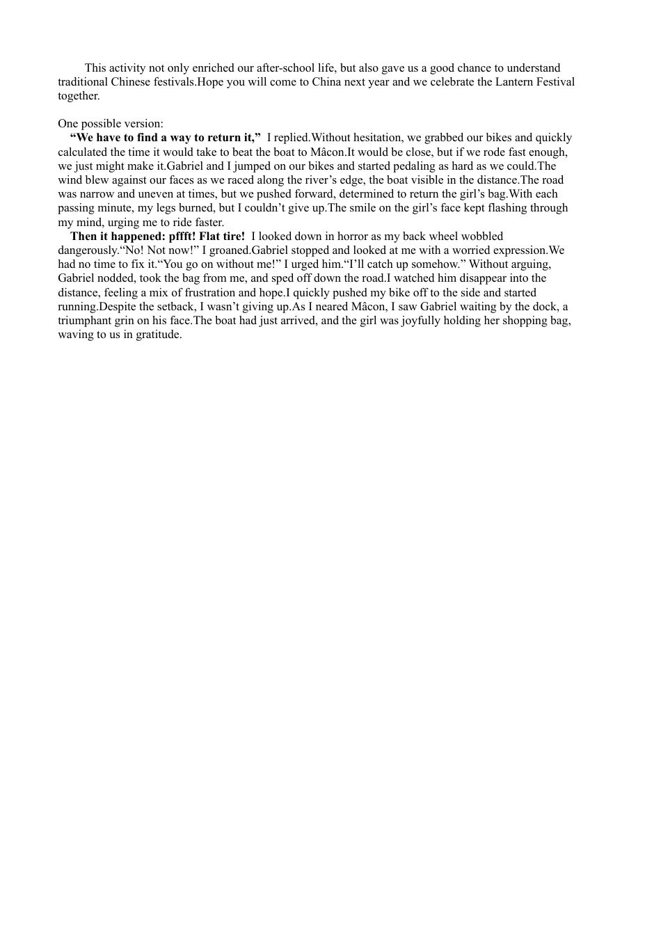 内蒙古自治区巴彦淖尔市第一中学2024-2025学年高一下学期第一次学业诊断英语试题_英语答案.docx_第3页