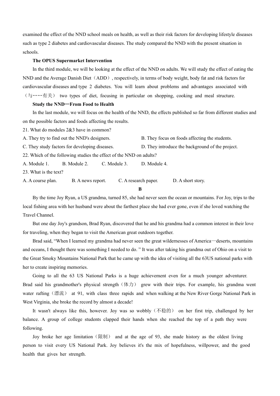 安徽省亳州市涡阳县2024-2025学年高一上学期11月期中（第二次月考）英语试题 Word版含解析.docx_第3页