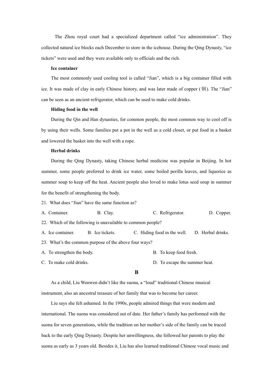 甘肃省兰州第一中学2024-2025学年高一上学期11月期中考试 英语 Word版含答案.docx_第3页