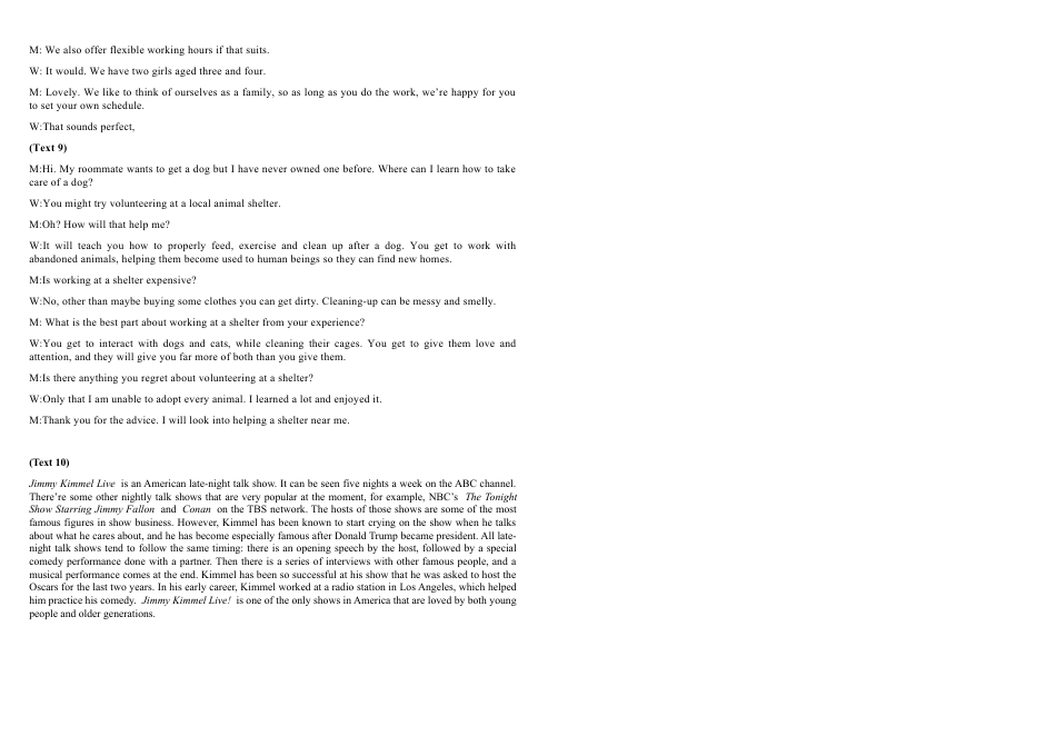 高一英语第二稿_高一英语 参考答案.docx_第2页