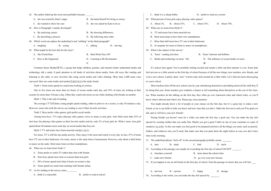 高一英语第一次月考卷（考试版A3）（天津专用）.docx_第3页