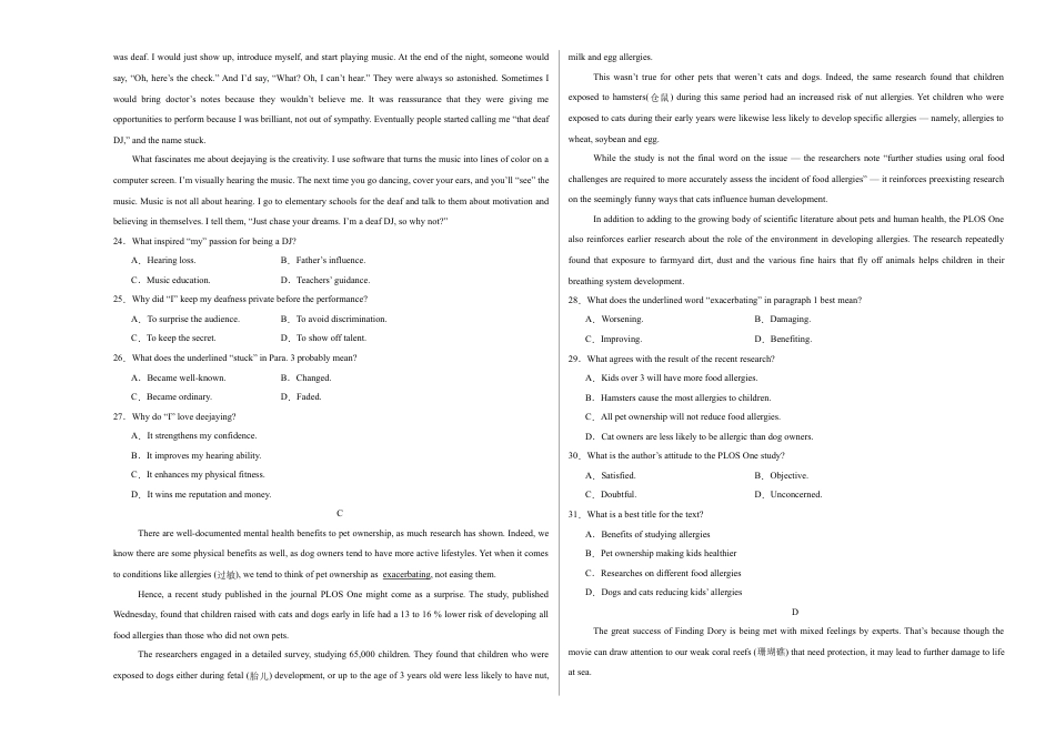 高一英语期中模拟卷01（A3考试版）（新高考通用.docx_第3页