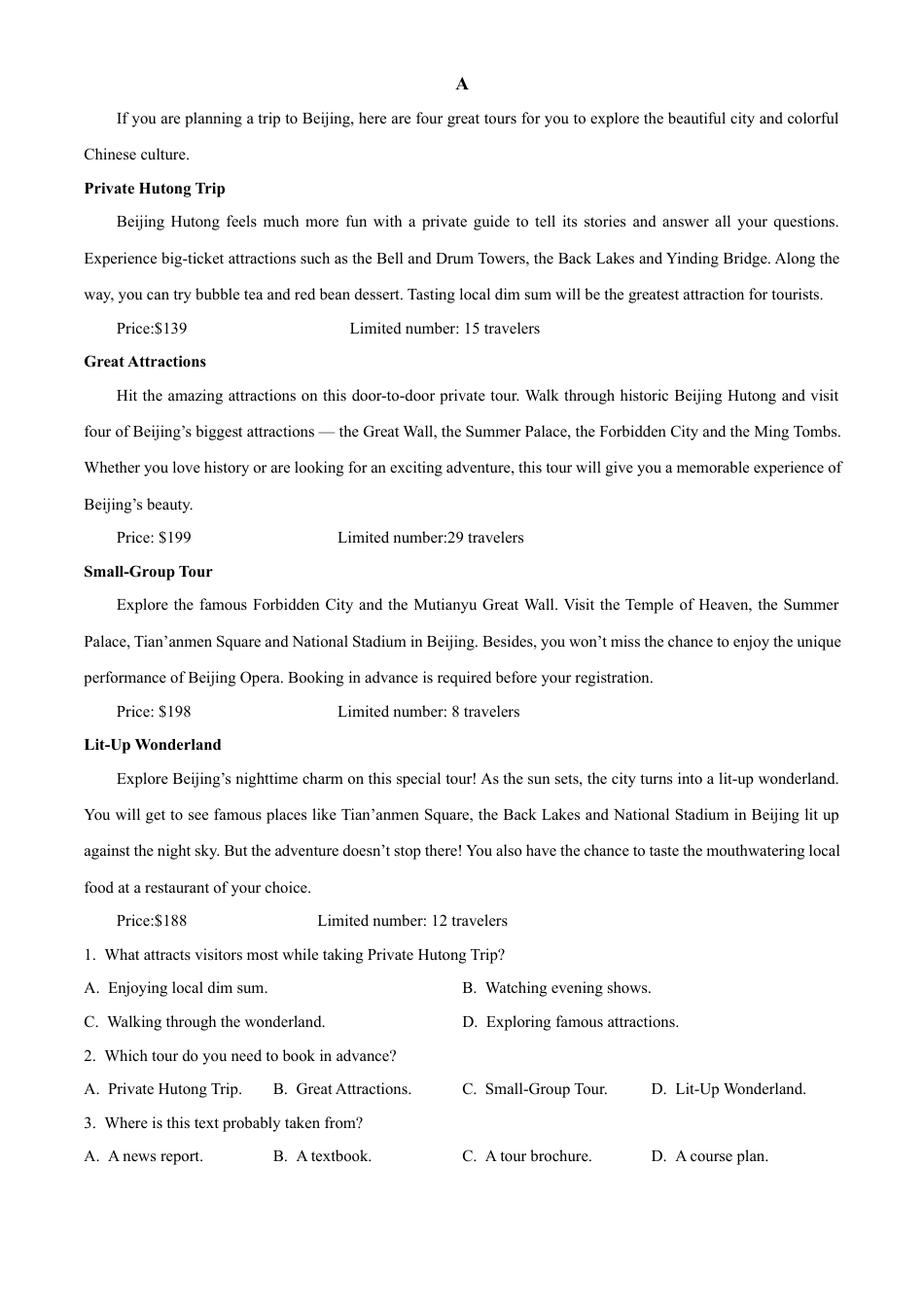 广东省东莞市2023-2024学年高一下学期7月期末英语试题.docx_第2页