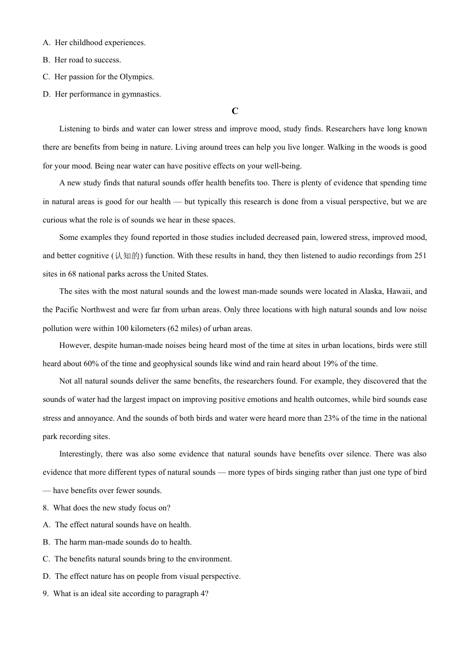 广东省茂名市电白区2024-2025学年高一上学期期中考试英语试题  Word版无答案.docx_第3页