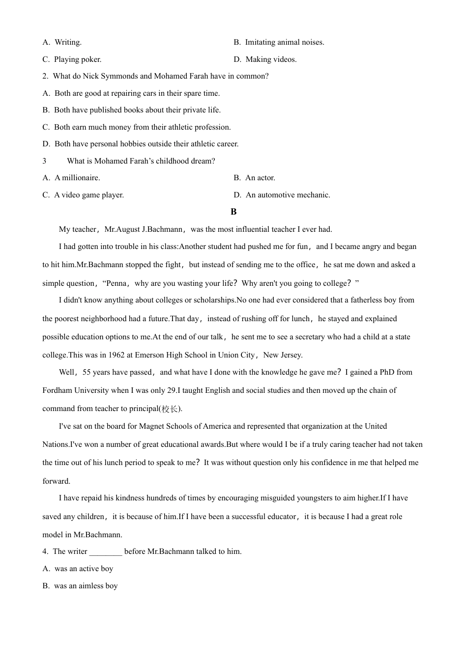 广东省茂名市化州市2024-2025学年高一上学期11月期中英语试题  Word版无答案.docx_第2页