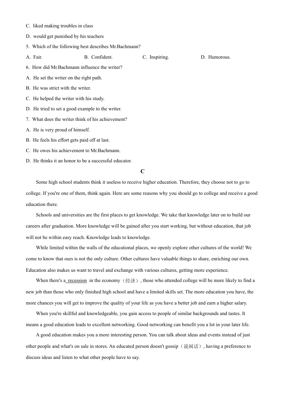 广东省茂名市化州市2024-2025学年高一上学期11月期中英语试题  Word版无答案.docx_第3页