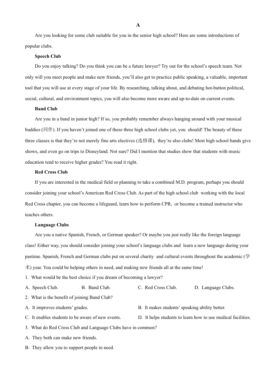 河南省郑州市十校2024-2025学年高一上学期期中联考英语试题  Word版含解析.docx_第3页