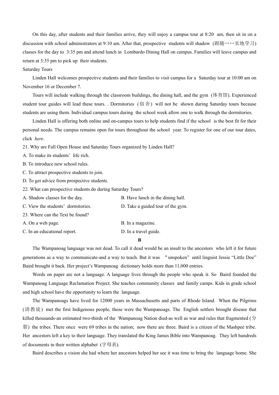 河南省周口市鹿邑县2024-2025学年高一上学期11月期中考试 英语 Word版含答案.docx_第3页