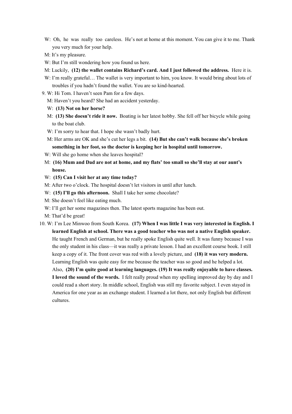 黑龙江省哈尔滨市师大附中2024级高一上学期10月阶段性考试英语试卷 答案.docx_第3页