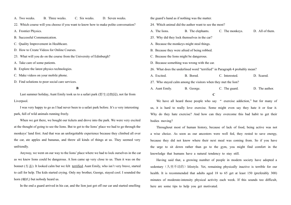 吉林省长春外国语学校2024-2025学年高一上学期9月月考英语试题.docx_第3页