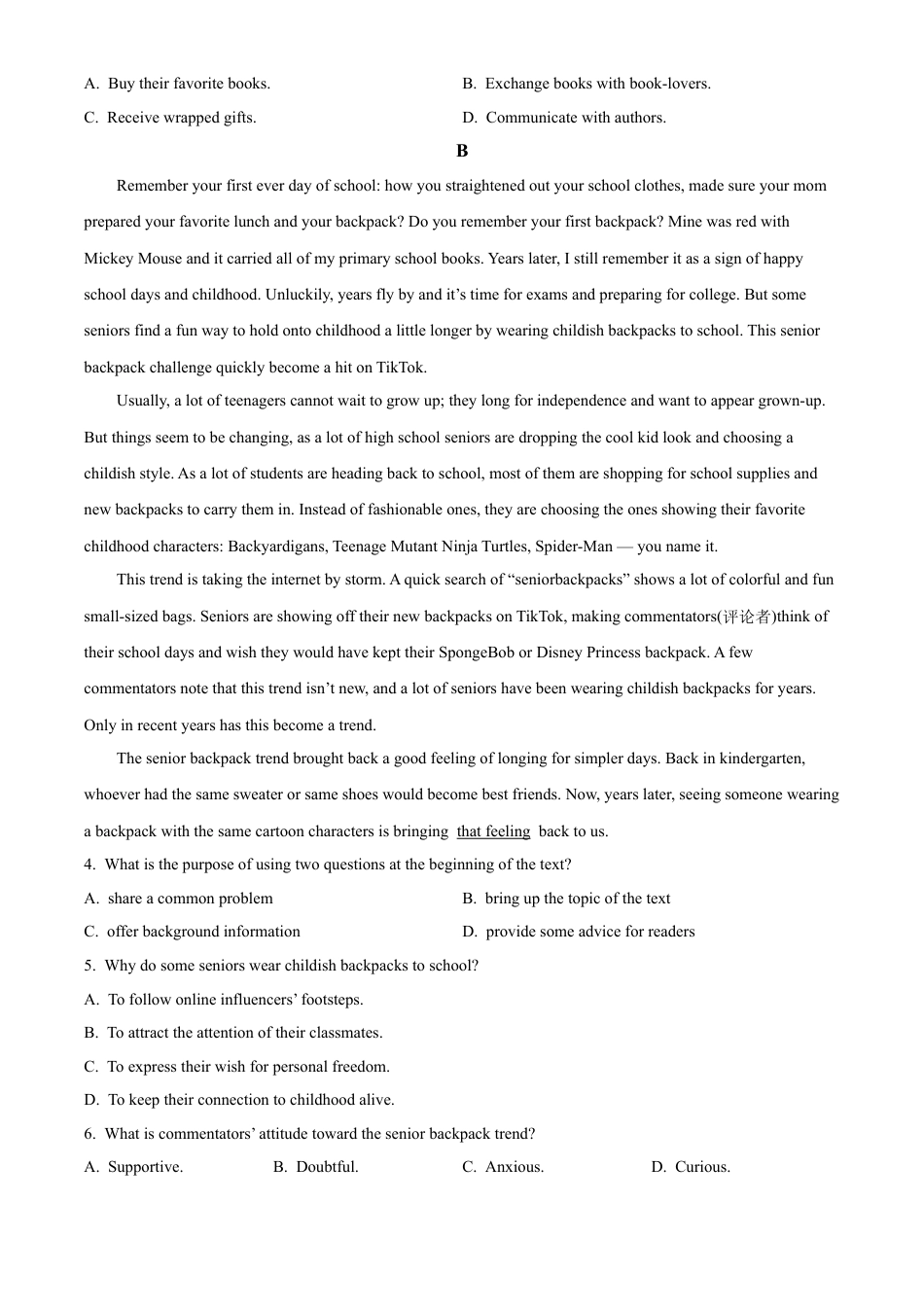 江苏省连云港市灌南县协作体2024-2025学年高一上学期12月联考英语试题  Word版无答案.docx_第2页