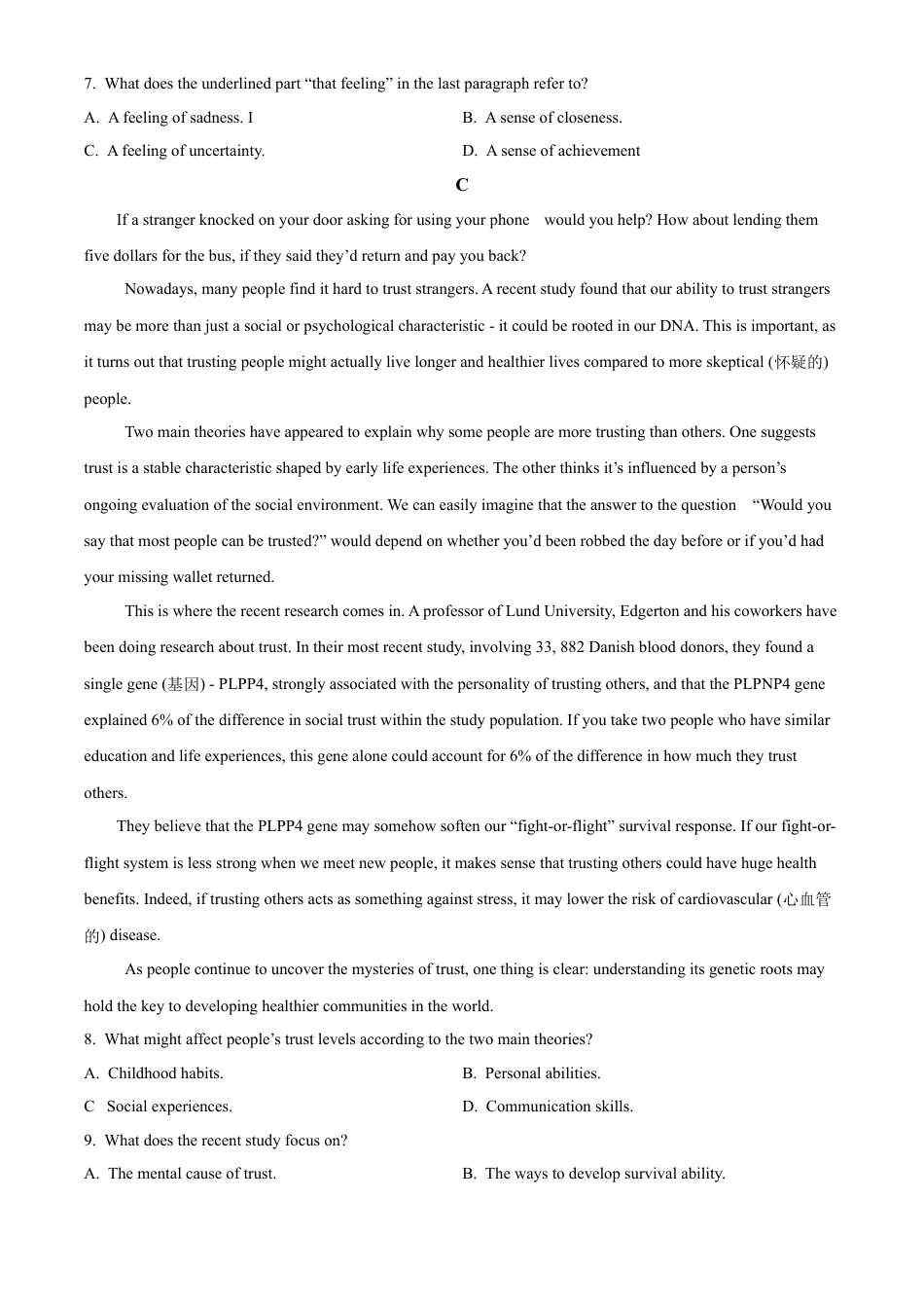 江苏省连云港市灌南县协作体2024-2025学年高一上学期12月联考英语试题  Word版无答案.docx_第3页