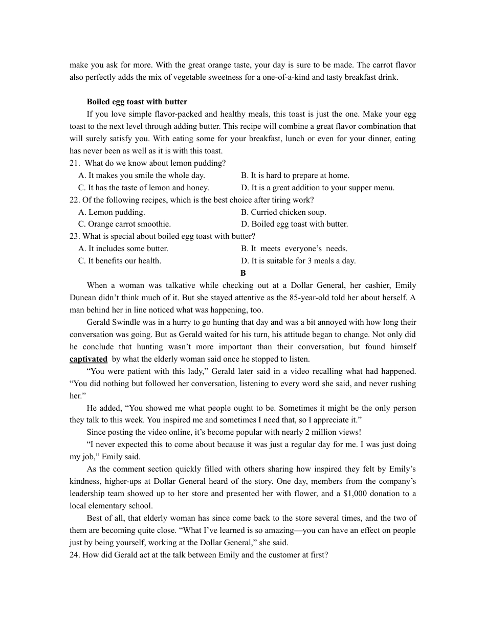 江苏省南京市江宁区2023-2024学年高一下学期期末考试_高一英语试卷含答案.docx_第3页