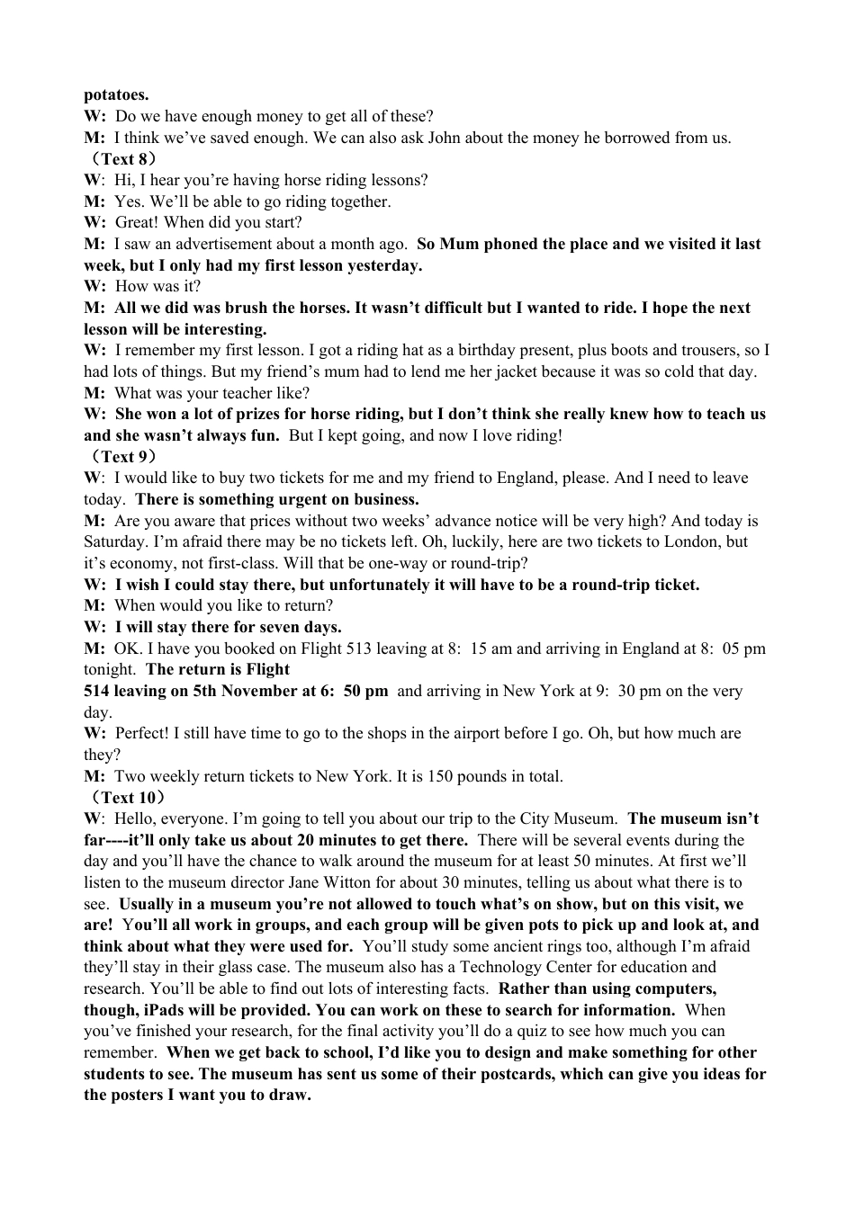 江苏省扬州市八校2024-2025学年高一上学期12月学情检测英语答案.docx_第3页