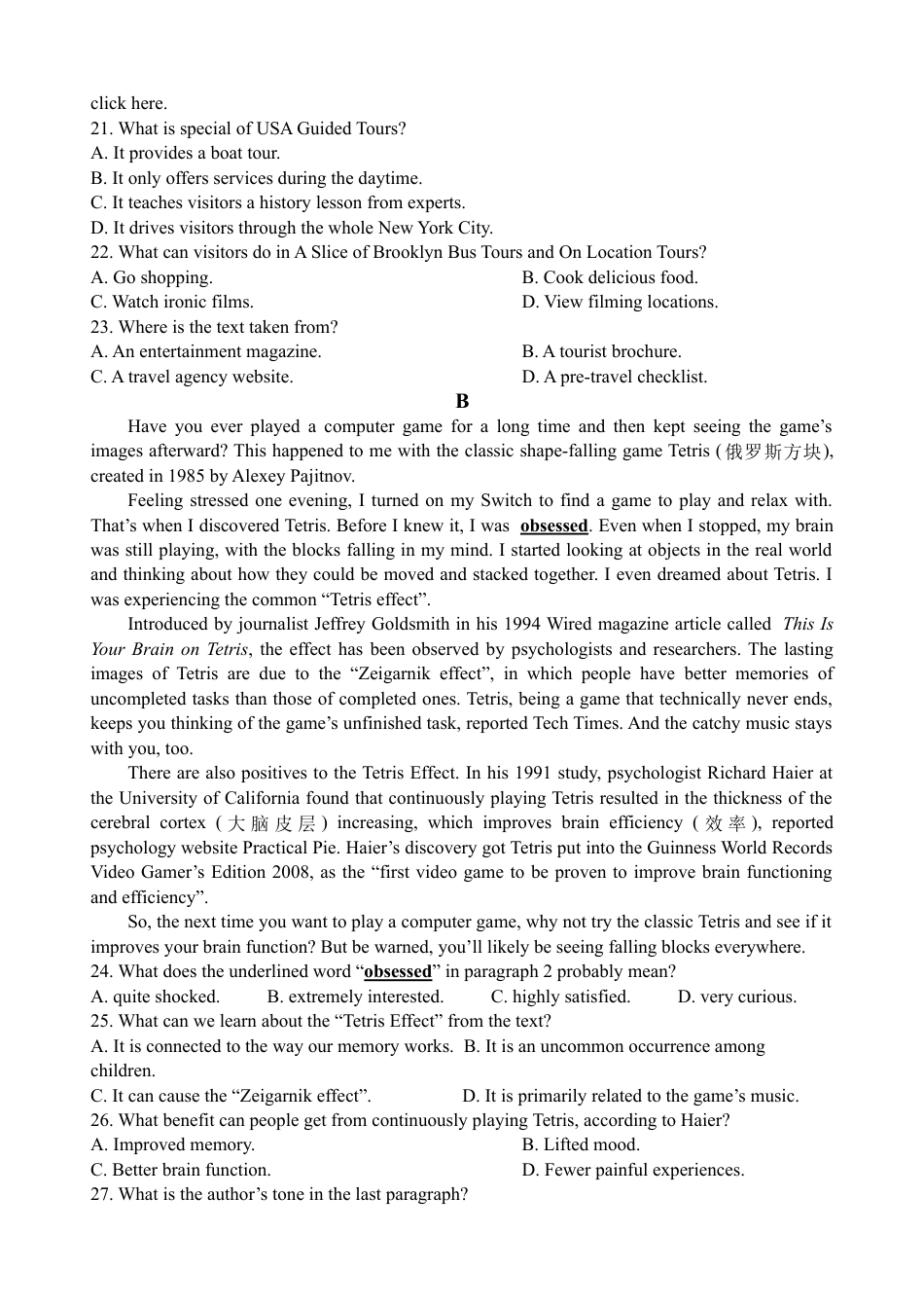 江苏省扬州市八校2024-2025学年高一上学期12月学情检测英语试题.docx_第3页