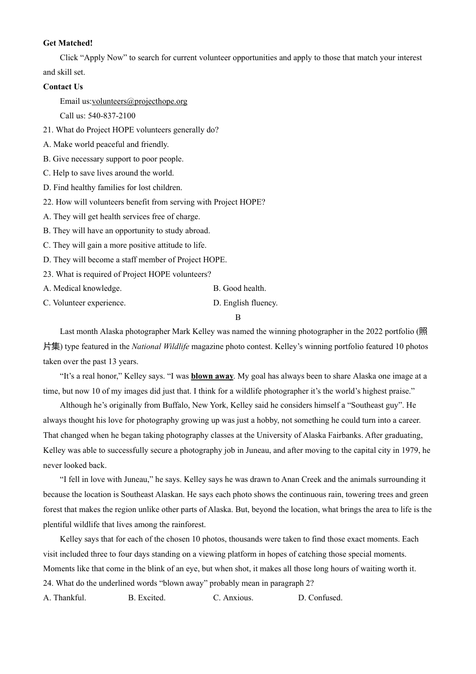 江苏省扬州市高邮市2024-2025学年高一上学期11月期中考试 英语 Word版含答案（含听力）.docx_第3页