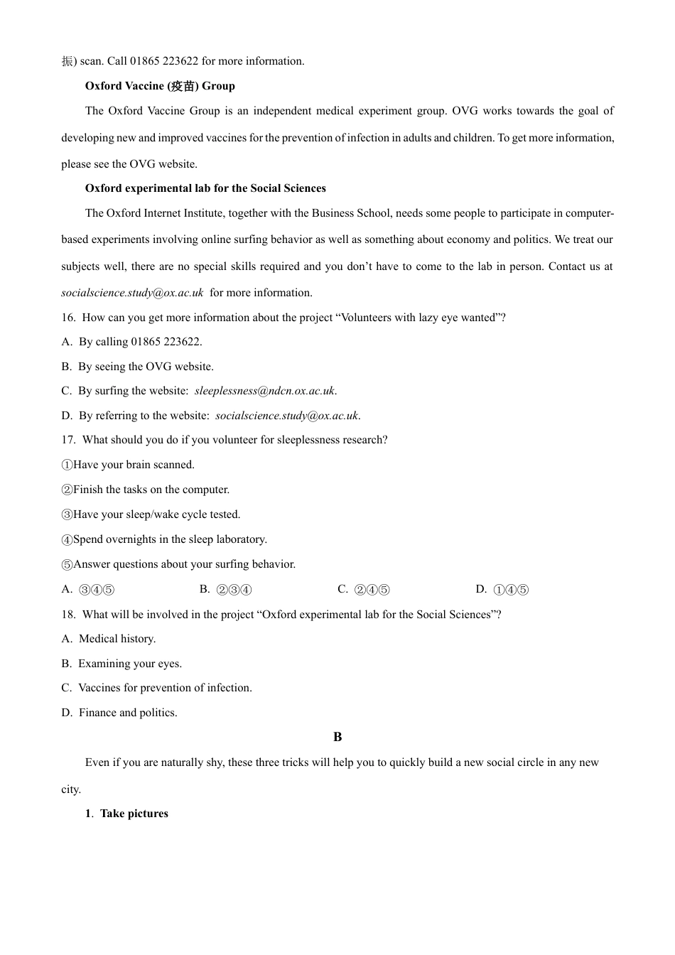 精品解析：广东省深圳市2024-2025学年高一上学期第一次月考英语试卷（原卷版）.docx_第3页